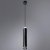 Подвесной светодиодный светильник Arte Lamp Altais A6110SP-2BK