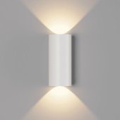 Уличный настенный светодиодный светильник DesignLed JY JY Flame-2 LWA0176S-WH-WW 003403