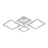 Потолочная светодиодная люстра Profit Light 18029/2+2 WHT