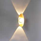 Уличный светильник Reluce 86868-9.2-001JH LED7W BK+GD