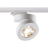 Трековый однофазный светодиодный светильник Novotech Port Groda 357986