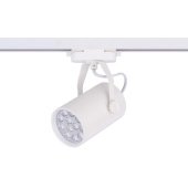 Трековый светодиодный светильник Nowodvorski Profile Store Led Pro 8320