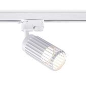 Трековый светильник Ambrella light Track System GL5157