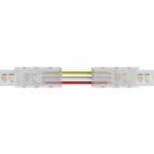 Коннектор Arte Lamp Strip-Accessories A31-10-MIX