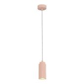 Подвесной светильник ST Luce KENDO SL1213.603.01