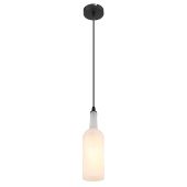 Подвесной светильник Globo Levito 28048HW