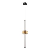 Подвесной светодиодный светильник Arte Lamp Rigla A6838SP-12AM