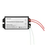 Трансформатор Apeyron AC 12V 50-150W IP20 03-85