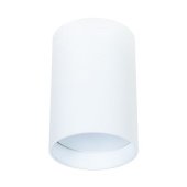 Потолочный светильник Arte Lamp Beid A1517PL-1WH