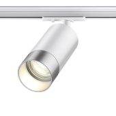 Трековый однофазный светильник Novotech Port Slim 370862