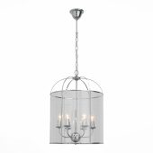 Подвесная люстра ST Luce Odierno SL267.103.06