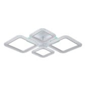 Потолочная светодиодная люстра Reluce 08491-0.3-2+2RGB WH(RGB)