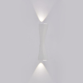 Настенный светодиодный светильник Arte Lamp Tegmine A2696AP-10WH