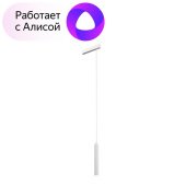 Трековый светодиодный светильник Denkirs Smart Spot DK8008-WH