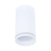 Потолочный светильник Arte Lamp Imai A2266PL-1WH