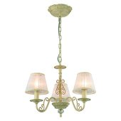 Подвесная люстра Toplight Susanna TL7290D-03RY