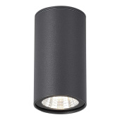 Потолочный светильник ST Luce TUBO SL9514.702.01