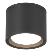 Потолочный светильник ST Luce TUBO SL9006.702.01