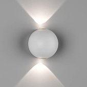 Настенный светодиодный светильник DesignLed GW Sfera-DBL GW-A161-2-6-WH-NW 003203