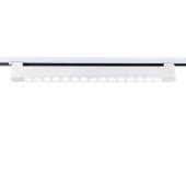 Трековый светодиодный светильник Ambrella light Track System GL6712