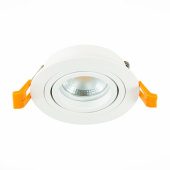 Встраиваемый светильник ST Luce ST251.518.01