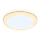 Встраиваемый светодиодный светильник Ambrella light Led Downlight DCR307