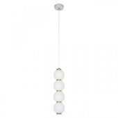 Подвесной светодиодный светильник Loft IT Pearls 10205/B