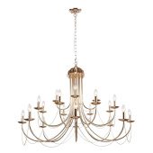 Подвесная люстра F-Promo Plini 2591-20P