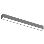Светильник трековый Aployt Magnetic track 48 APL.0101.01.12