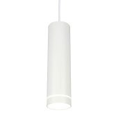 Подвесной светодиодный светильник Omnilux Domenica OML-100506-12