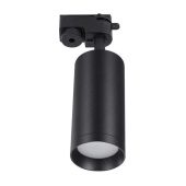 Трековый светодиодный светильник Lucia Tucci LTP-T007-5W-B