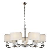 Подвесная люстра iLamp Living NC1211P-7CR