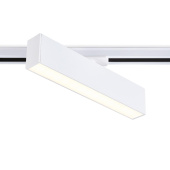 Трековый светодиодный светильник Ambrella light Track System GL6761