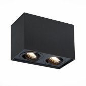 Потолочный светильник ST Luce ST109.407.02