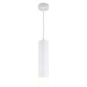 Подвесной светодиодный светильник Omnilux Licola OML-102506-10