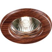 Встраиваемый светильник Novotech Spot Wood 369714