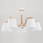 Потолочная люстра Adilux Joga White R 23975
