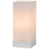 Настольная лампа Lucide Colour -Touch 71529/01/61