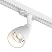 Трековый светильник Denkirs Bell DK6050-WH