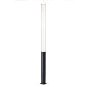 Наземный уличный светильник Mantra GANT 9278