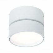 Светодиодный спот ST Luce ST651.542.14