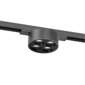 Трековый светодиодный светильник Denkirs Shine Grill DK5772-DN