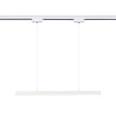 Подвесной трековый светодиодный светильник Ambrella light Track System GL6782