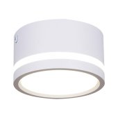 Потолочный светодиодный светильник Reluce 81153-9.5-001MN LED7W WH