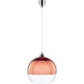 Подвесной светильник Nowodvorski Globe Copper 5764