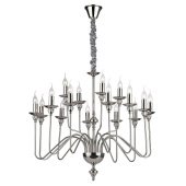 Подвесная люстра Ideal Lux Artu SP16 073149