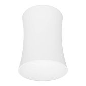 Накладной светильник Lumina Deco Malton LDC 8053-B WT