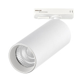 Трековый светодиодный светильник ST Luce Base ST384.536.10