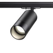Трековый однофазный светильник Novotech Port Slim 370861