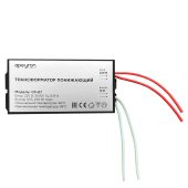 Трансформатор Apeyron AC 12V 80-250W IP20 03-87